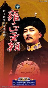 �ƹ�ǿд��ͼƬ