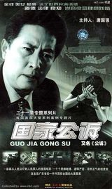 �ƹ�ǿд��ͼƬ