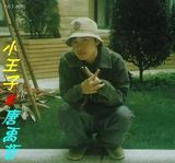 ������д��ͼƬ