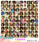 ����ΰд��ͼƬ