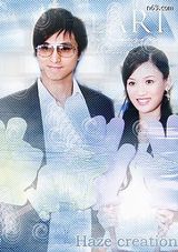 ����ΰд��ͼƬ