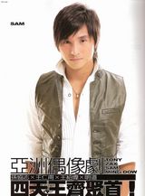 ����ΰд��ͼƬ