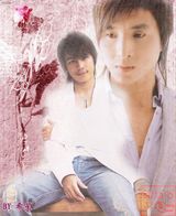 ����ΰд��ͼƬ