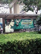 ��Х��д��ͼƬ