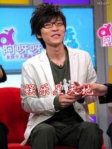 ��Х��д��ͼƬ