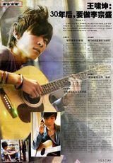 ��Х��д��ͼƬ