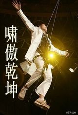 ��Х��д��ͼƬ