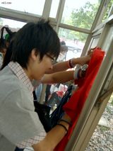 ��Х��д��ͼƬ