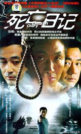 ��־��д��ͼƬ