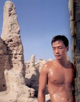 ��ϲд��ͼƬ