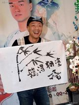 ��ϲд��ͼƬ