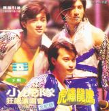 С����д��ͼƬ