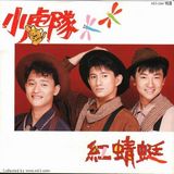 С����д��ͼƬ