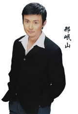 ���ɽд��ͼƬ