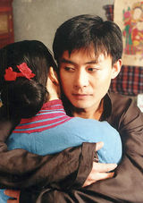 ���ɽд��ͼƬ