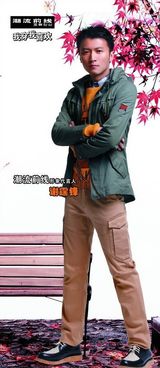 л����д��ͼƬ