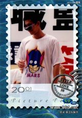 ������д��ͼƬ