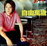 Ҷ����д��ͼƬ