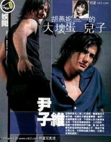 ����άд��ͼƬ