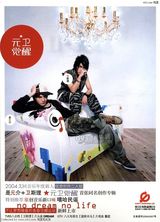 Ԫ������д��ͼƬ