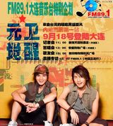 Ԫ������д��ͼƬ