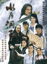 �ڲ�д��ͼƬ