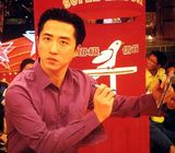 �׳���д��ͼƬ