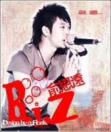 ��˼Զд��ͼƬ