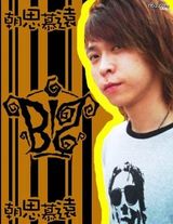 ��˼Զд��ͼƬ