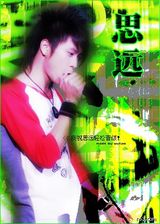 ��˼Զд��ͼƬ