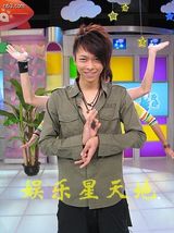 ��˼Զд��ͼƬ