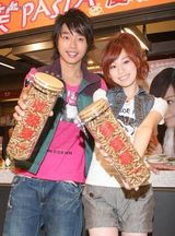 �Ŷ���д��ͼƬ