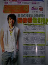 �Ŷ���д��ͼƬ