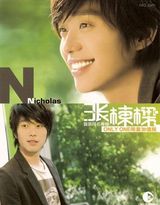 �Ŷ���д��ͼƬ