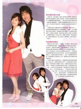 �Ŷ���д��ͼƬ