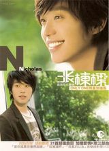 �Ŷ���д��ͼƬ