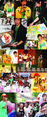 �Ŷ���д��ͼƬ