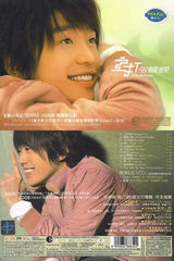 �Ŷ���д��ͼƬ