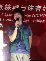 �Ŷ���д��ͼƬ