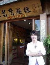 �Ŷ���д��ͼƬ