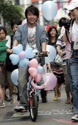 �Ŷ���д��ͼƬ