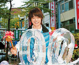 �Ŷ���д��ͼƬ