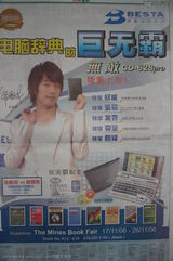 �Ŷ���д��ͼƬ