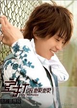 �Ŷ���д��ͼƬ