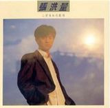 �ź���д��ͼƬ