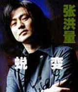 �ź���д��ͼƬ