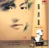 �ź���д��ͼƬ