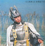 ��ɽд��ͼƬ