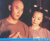 ��ɽд��ͼƬ