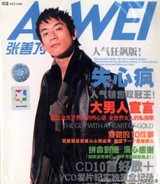 ����Ϊд��ͼƬ